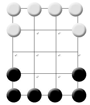六子冲-搜搜百科; 六子冲; 二打一棋