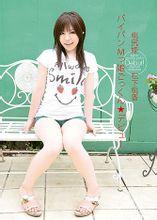 <em>松下桃香</em> - 搜搜百科