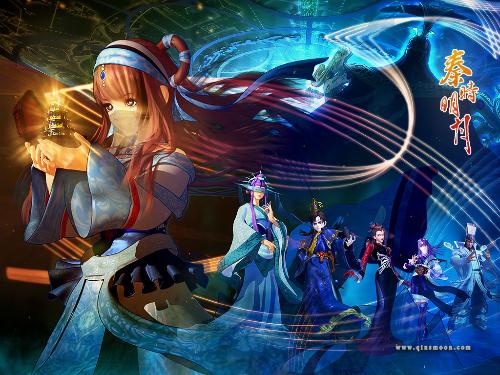 秦时明月动漫图片+-+搜搜百科