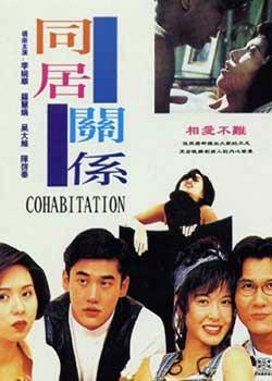 蜜桃成熟时2+-+搜搜百科