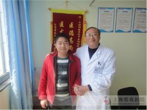 上海明珠医院耳鼻喉科