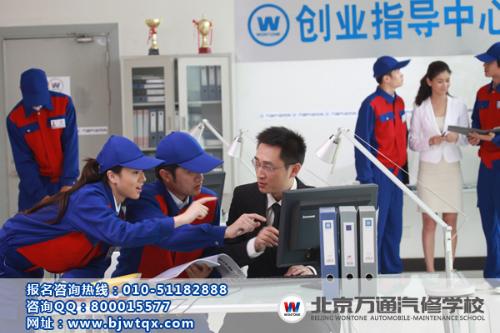 汽修培训 搞笑图片