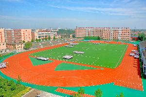 衡水市第二中学