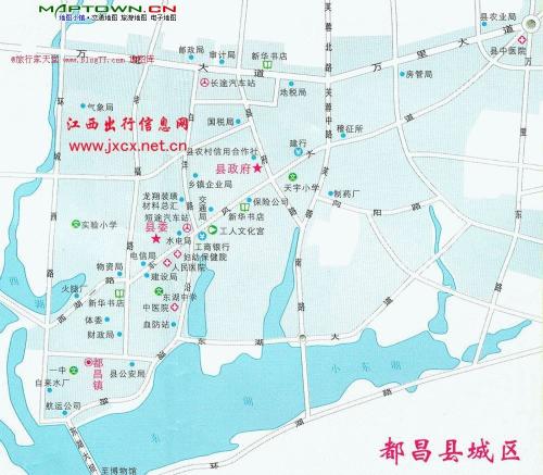 都昌县2020年GDP_都昌县周溪镇2020年照