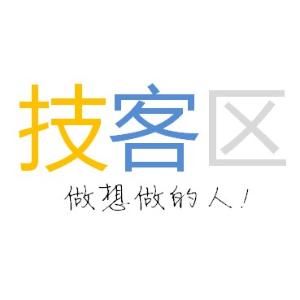  技客 区 - 搜搜百科