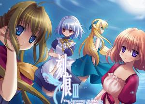 刻痕3 - 搜搜百科