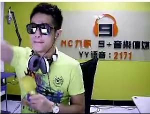 <em>mc九局</em>+-+搜搜百科