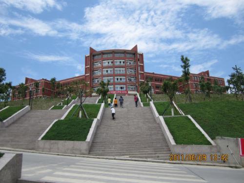 绵中-+搜搜百科