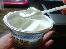 bki-20120713113123-494259213.jpg