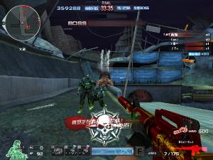 穿越火线之曼陀罗