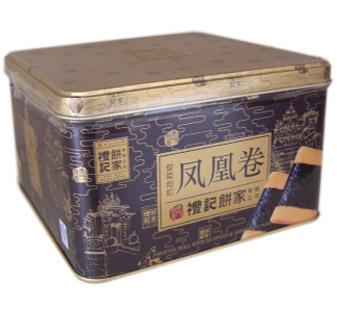 凤凰卷