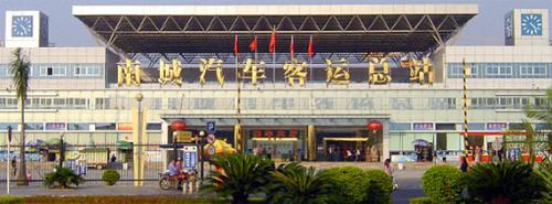 东莞市南城汽车客运总站位于东莞市南城区科技