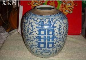 清代瓷器茶壶的价格是多少