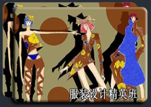 福建泉州服装打版设计培训学校