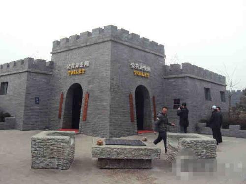 临汾建设星级公厕,不仅解决