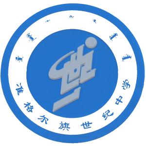 科研带动,校际联动"的"四轮驱动"战略,以"优质高效,追求卓越"为目标
