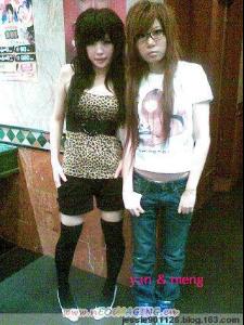 <em>太妹</em> - 搜搜百科