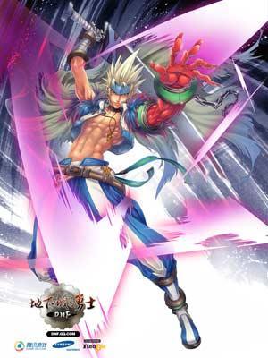 dnf鬼剑士+-+搜狗百科