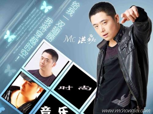 <em>mc</em>水<em>观音</em>骂洪磊<em>照片图片</em>