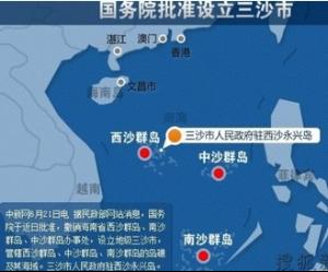 请那位高人指点一下,在海南省三沙市建一座五百千瓦的风力电站需要