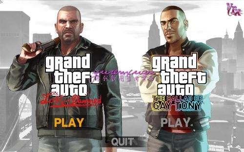 侠盗飞车4:自由城故事