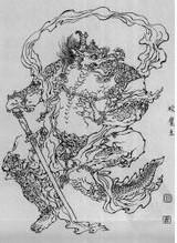 职业:妖怪,七大圣之一