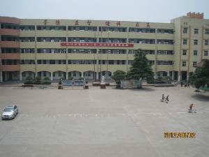 濉溪城关中心校