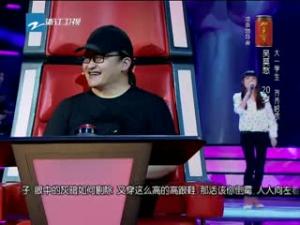 吴莫愁