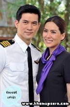 爱似苍穹 - 搜搜百科