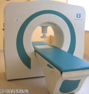 义乌九三微创医院