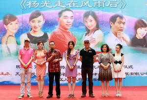 一部杨光的快乐生活让相声演员杨议和他的津