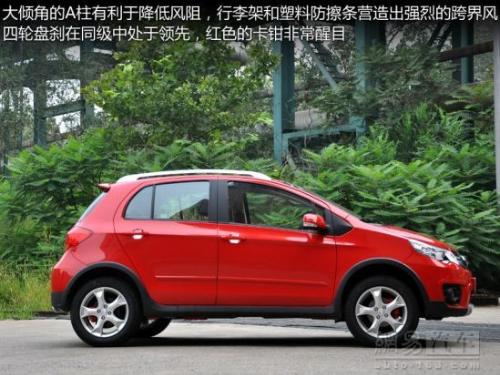 乘用车