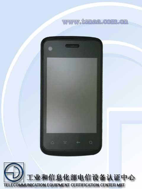 中德瑞-+搜搜百科