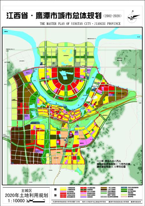 2017年江西鹰潭信江新区市场和质量监督管理局招聘文员【2名】