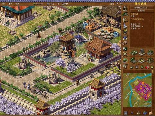 皇帝:龙之崛起+-+搜狗百科