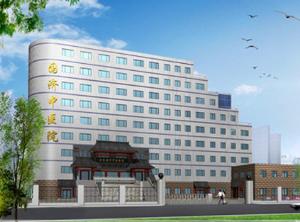 北京国济儿童医院
