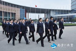 广东南方职业培训学院