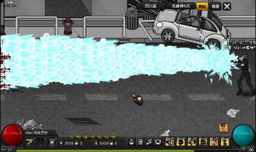 闪客快打7摇滚女皇