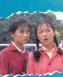 <em>姊妹</em>行 - 搜搜百科