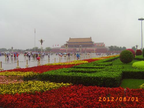 北京风景名胜