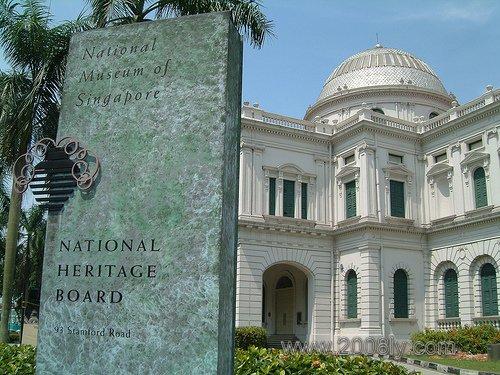 新加坡历史博物馆+-+搜搜百科