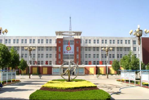 河北衡水六中