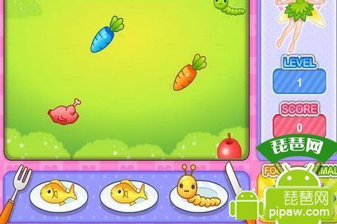 全部版本 历史版本  游戏目标 按照右下角的提示给小动物找食物 基础