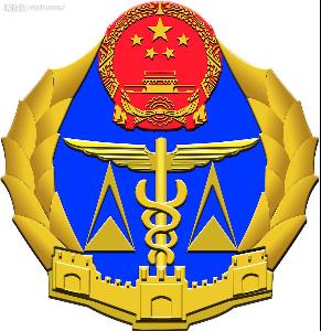 出入境检验检疫 - 搜狗百科