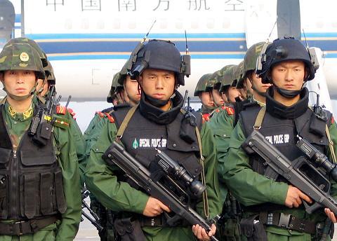 中国人民武装警察部队黑龙江省边防总队哈尔滨