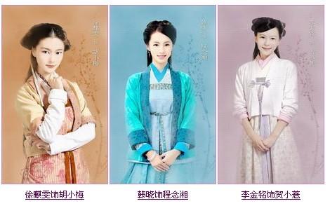<em>天涯织女</em>+-+搜搜百科
