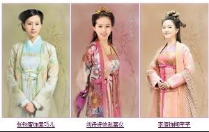 <em>天涯织女</em>+-+搜搜百科