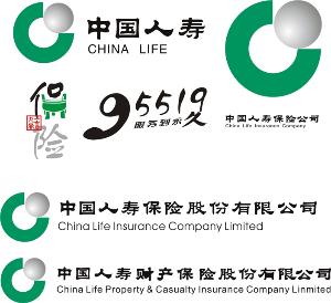 中国人寿保险密码在哪 中国人寿保险公司