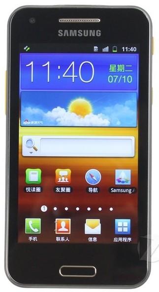 三星 i8530_三星i8530功能视频_三星i8530刷机