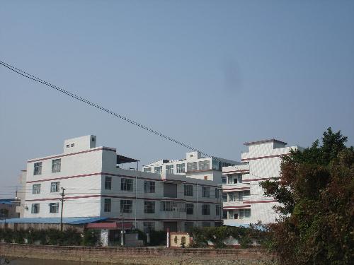 广州美容美发用品公司